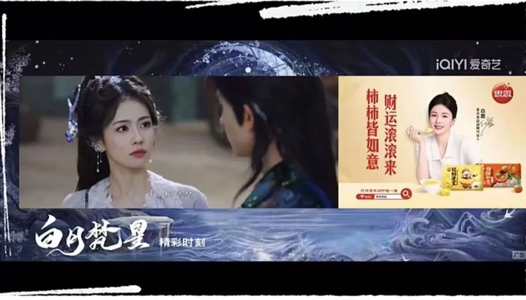 思念食品X白鹿,解锁代言人营销背后的“好运密码”