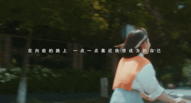 《橘灿女孩》，雅顿这一次的广告片，女性品牌都应该看一看