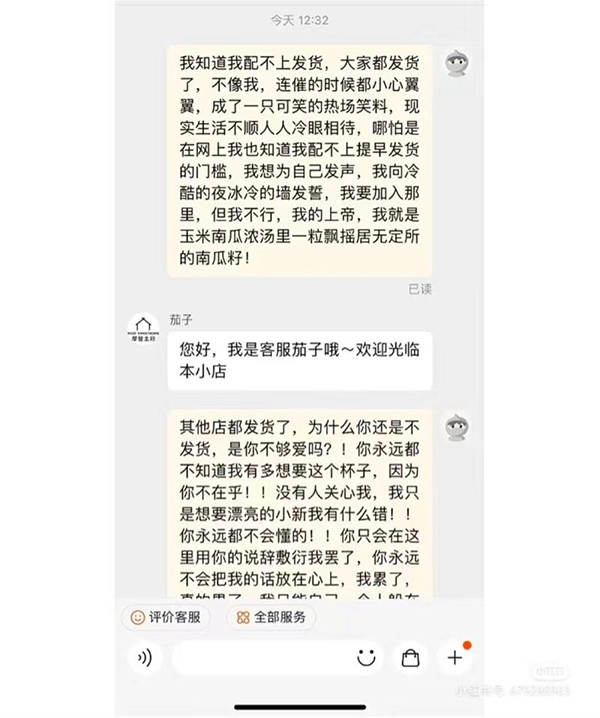 ​2024年，品牌营销如何正确&ldquo;发疯&rdquo;
