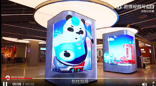 屏幕快照 2022-03-06 下午5.15.04.png 屏幕快照 2022-03-06 下午5.15.04.png