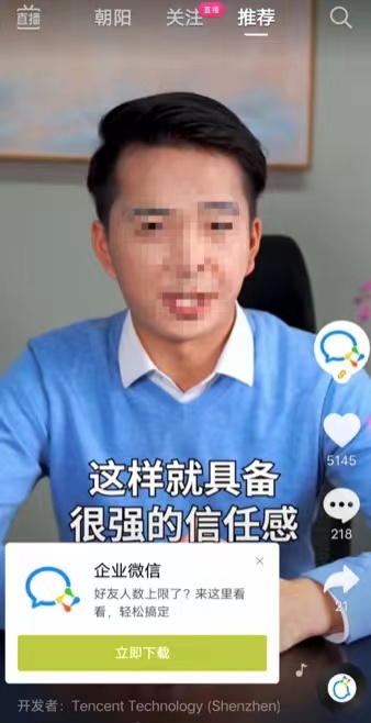 微信图片_20210512232758.jpg 微信图片_20210512232758.jpg