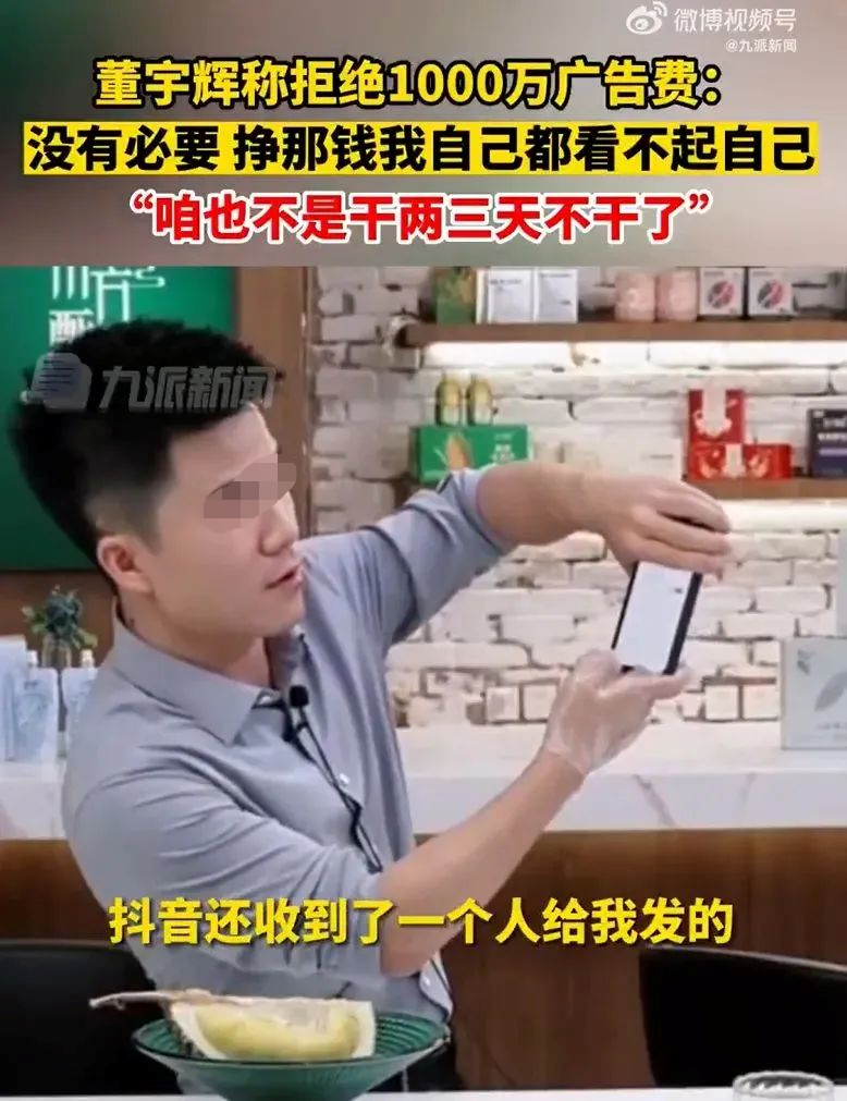 被全网“围猎”的孟羽童,怎么还不反击?