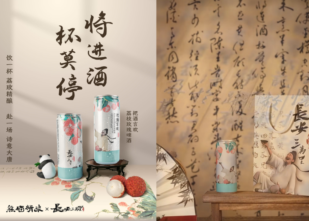 电影营销，品牌如何拓展联名价值？
