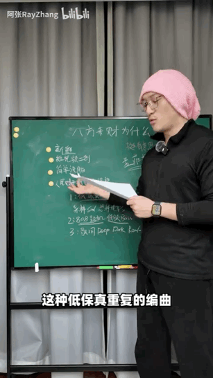播放量超百亿!全网都在“来财”,网红神曲能否撕下口水歌标签?