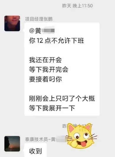 每周案例公关点评7.17-7.23 | Shake Shack 脑白金 蜜雪冰城 武汉地铁