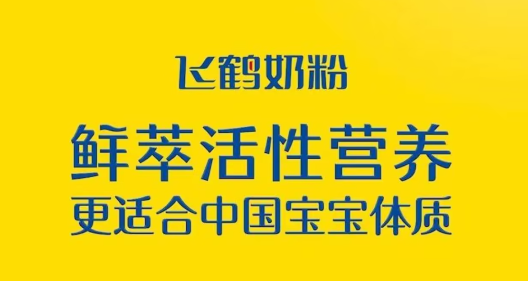 超级品牌体系36讲之21-品牌篇-超级视觉锤