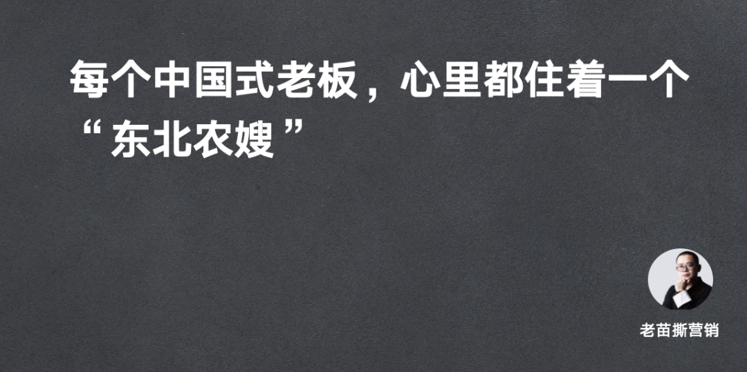 “丈母娘指数”拯救“营销”