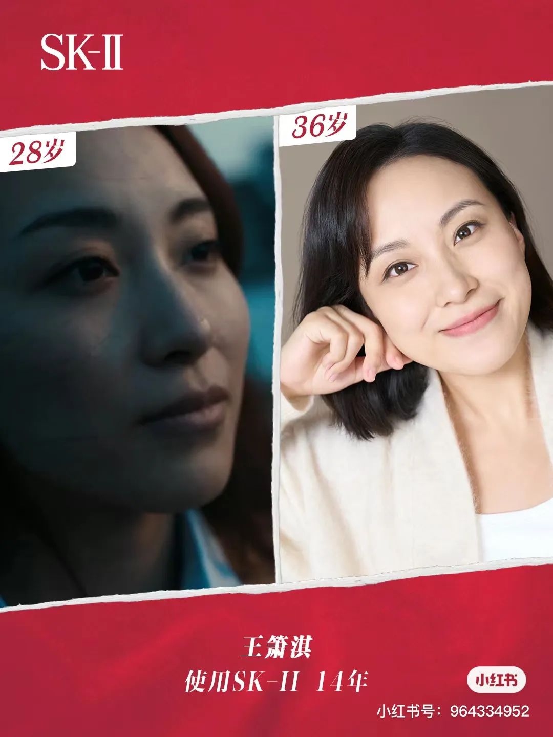 SK-II用百万点击量的新影片，告诉你她们为什么不zhuang了
