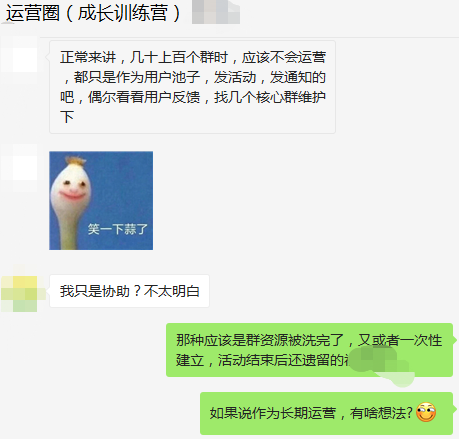 微信图片_20200327124636.png 微信图片_20200327124636.png