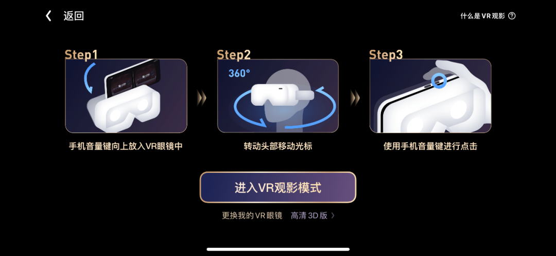 愚人节营销大赏，UC这波&ldquo;愚乐&rdquo;看点十足