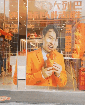 徐志胜代言“丑”出圈,“颜值营销”失效了?