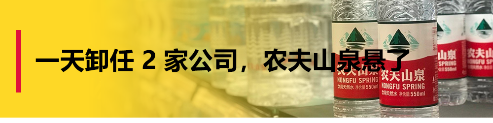 史上“最窝囊”打假，拼多多完胜五粮液？