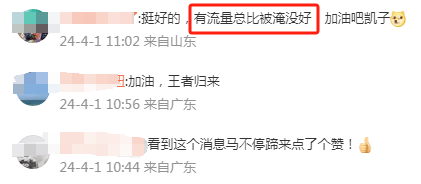 开怼小米SU7，凯迪拉克比椰树还辣眼睛