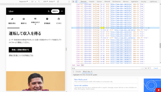 日本SEO优化成功指南 | 小语种SEO萌新必看系列(一)