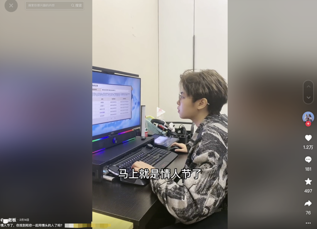 “达人种草,店播割草”怎么玩?这篇文章为你讲清楚路径和要点