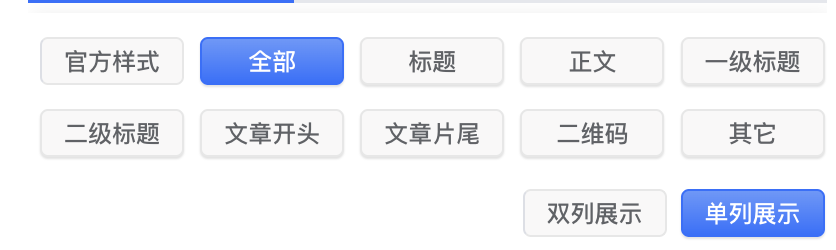 成为产品的用户,说得简单,做的不容易