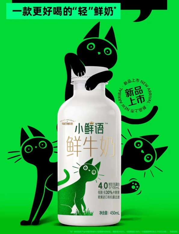 人宠关系升级,食品饮料品牌如何“伺宠而娇”?