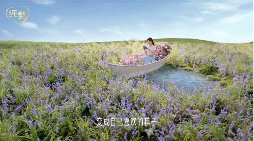 终于有品牌在七夕不谈情说爱了