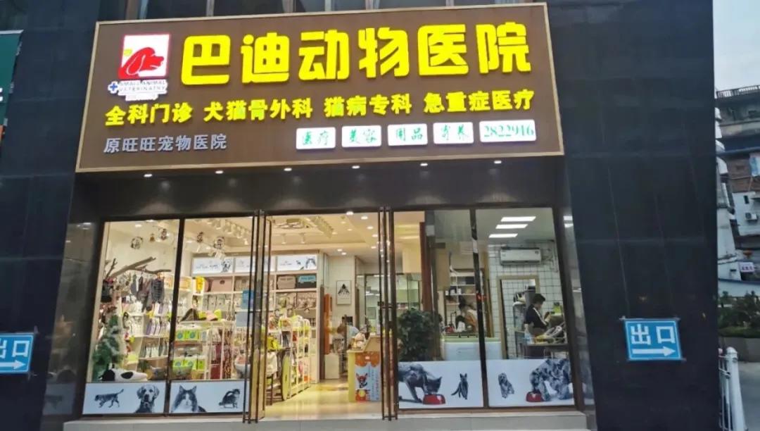 图片 图片
