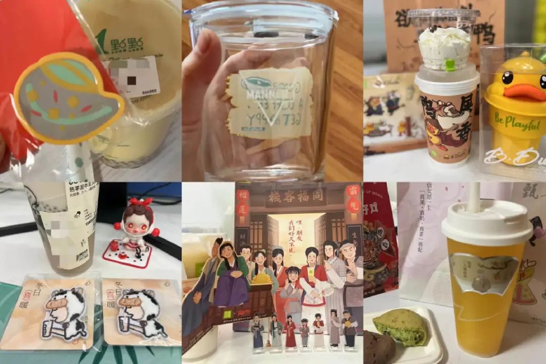谁在为上百元的“喜茶冰箱贴”上头?
