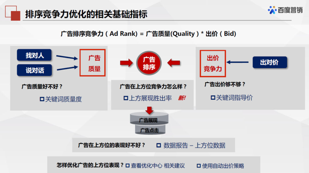 640 (1).png 640 (1).png