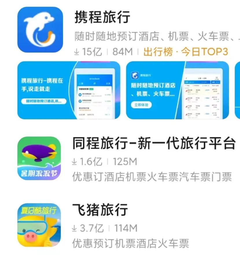 10亿再创业,俞敏洪盯上了老年人钱包!
