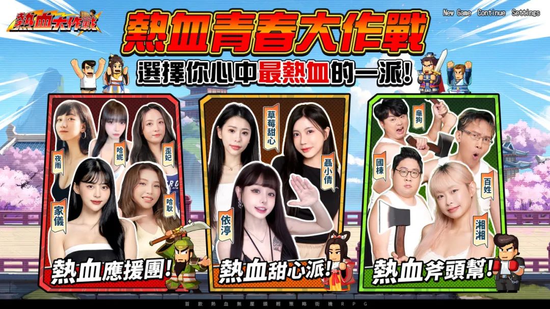 又成一款，小游戏出海还得看这家广州厂商