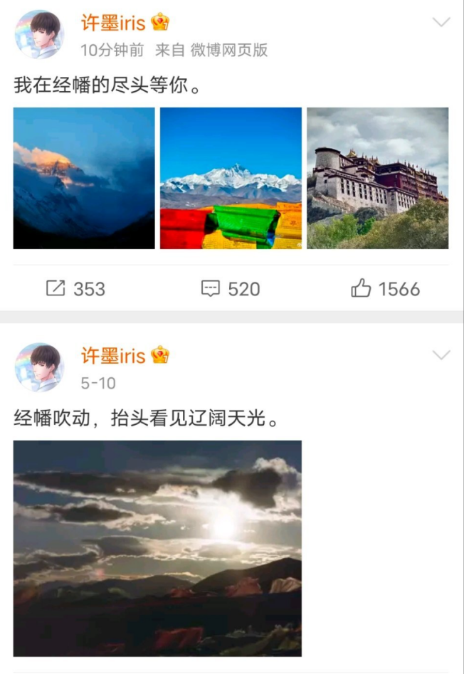 6年了，这款游戏依旧是玩家心头的白月光