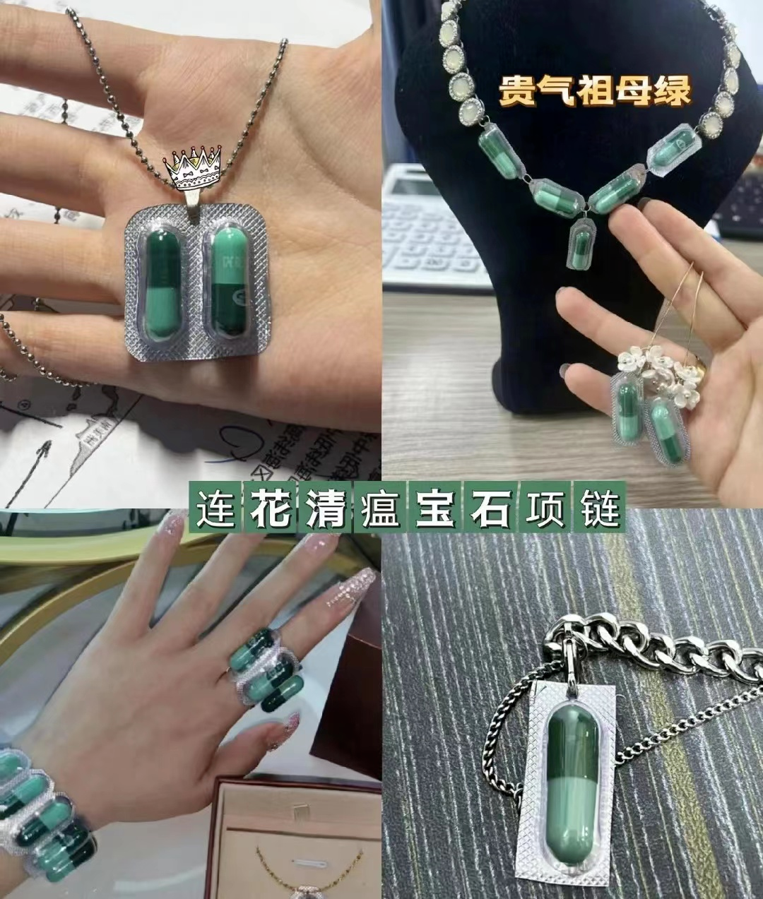 “冬阴工”和决赛圈的距离,只差这个......