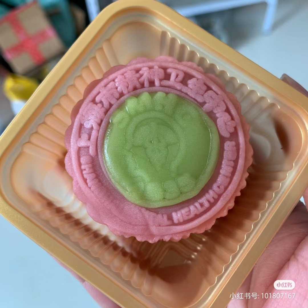 上海精神病院“网红月饼”又来了!网友:更精神了