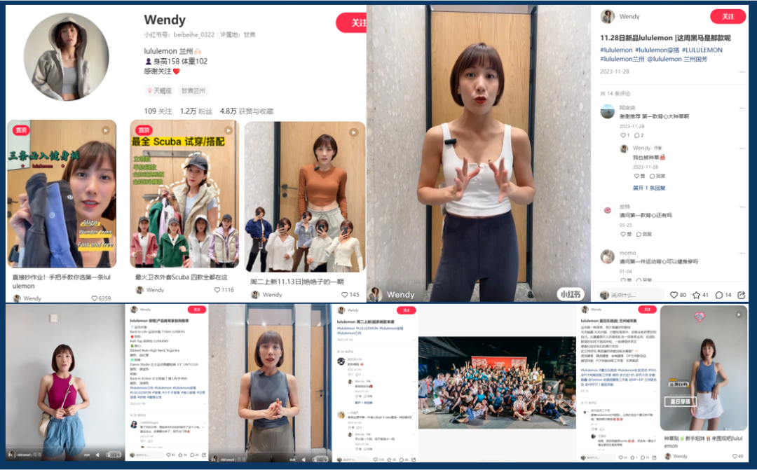 lululemon&波司登kos矩阵玩法拆解!如何调动分销商和企业员工完成小红书引流卖货!