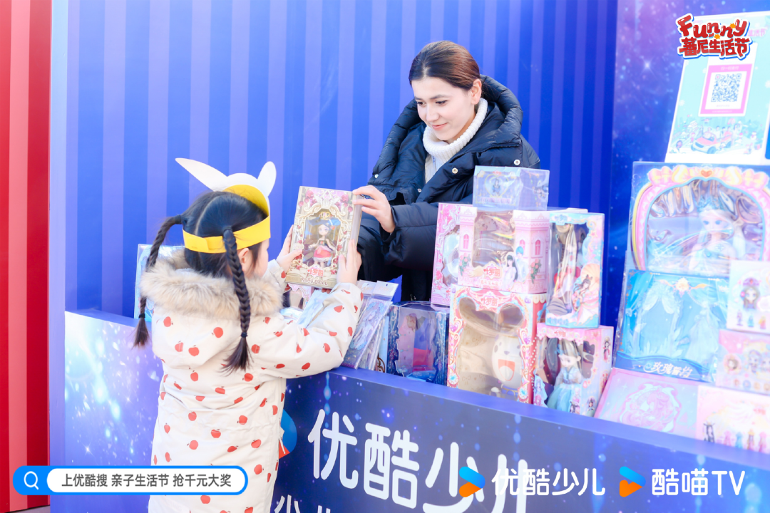 少儿消费市场爆火，优酷少儿凭何分走最大蛋糕？