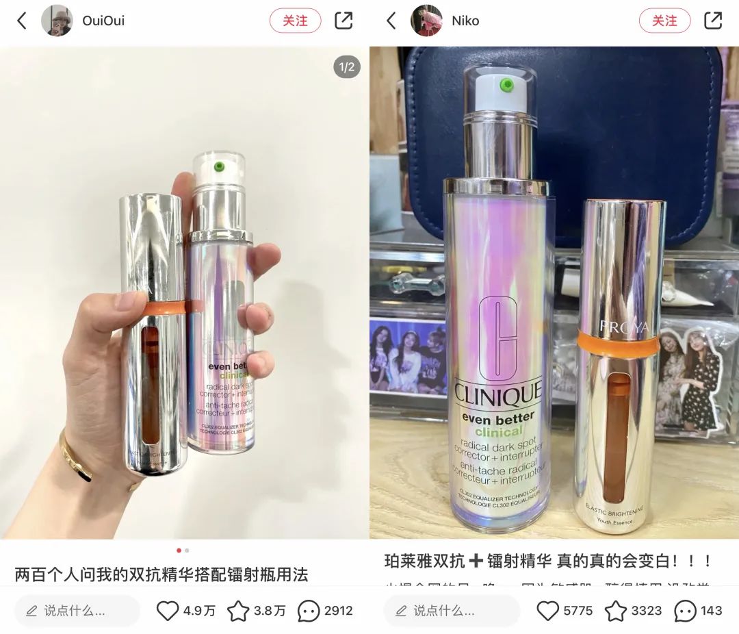 当市场面临增量转存量,小红书营销该怎么做?