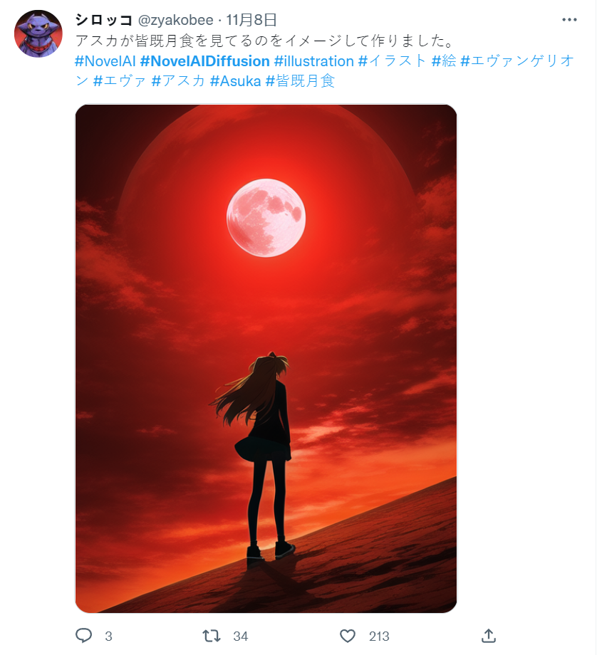 看到甄嬛哭泣表情包,AI当场花3秒作曲一首