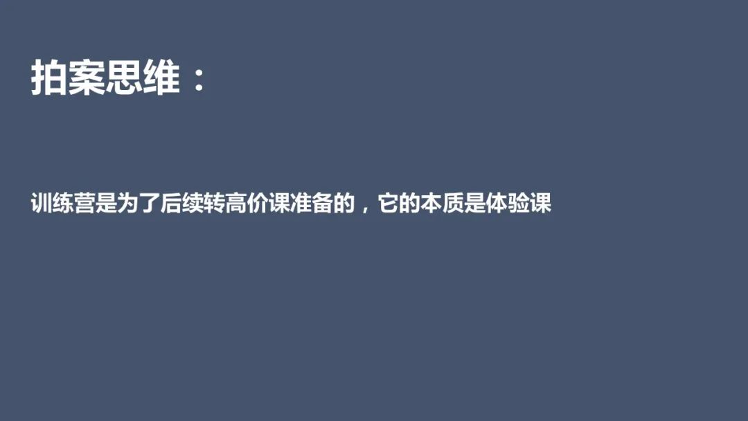 https://image.ipaiban.com/upload-ueditor-image-20210407-1617754600535065659.jpg https://image.ipaiban.com/upload-ueditor-image-20210407-1617754600535065659.jpg