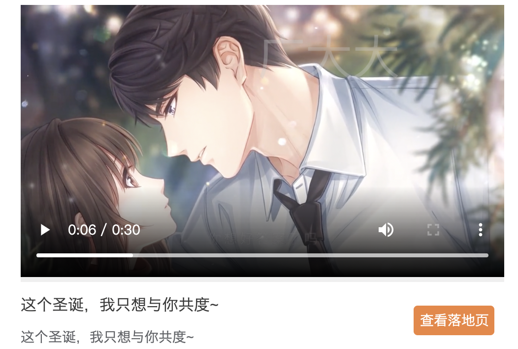 截屏2021-04-01 上午11.02.47.png