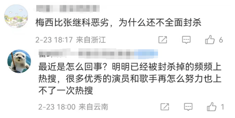 因“私密照”被封杀的奥运男神,竟靠安踏复出了?