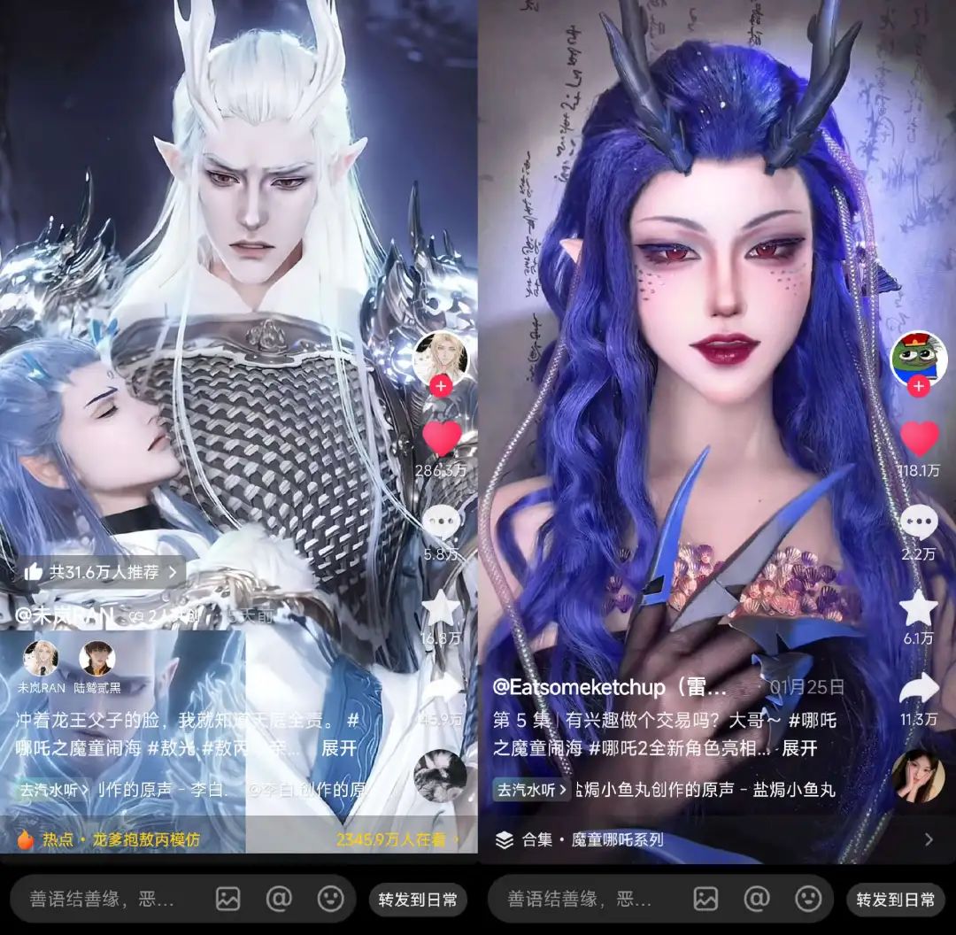 《哪吒2》改写中国影史背后,这些配角燃爆了社交媒体