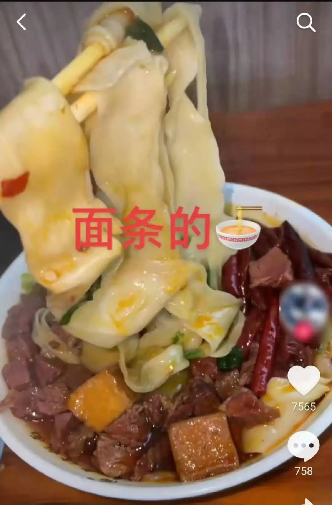 餐饮商家怎么做好短视频?