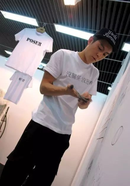 9句很高级的谐音梗文案