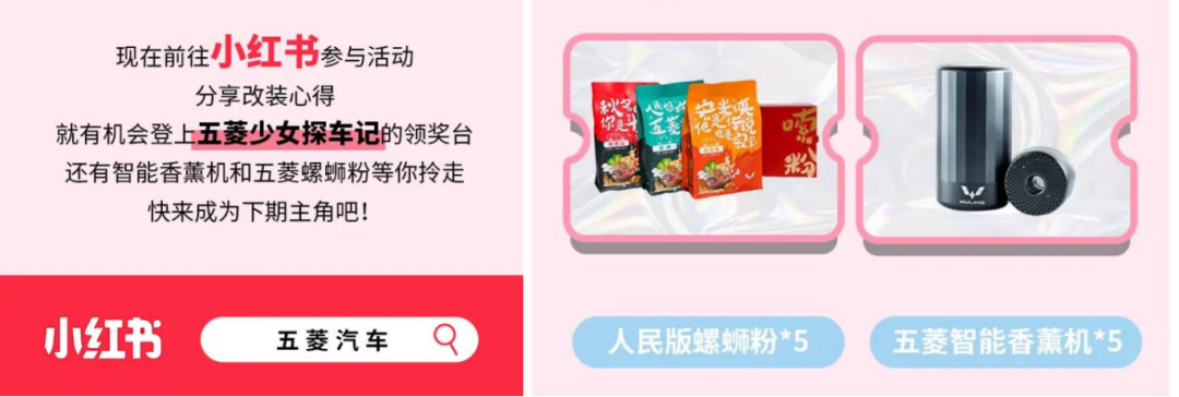 知家DTC五菱少女探车记:揭秘小城青年的精致生活