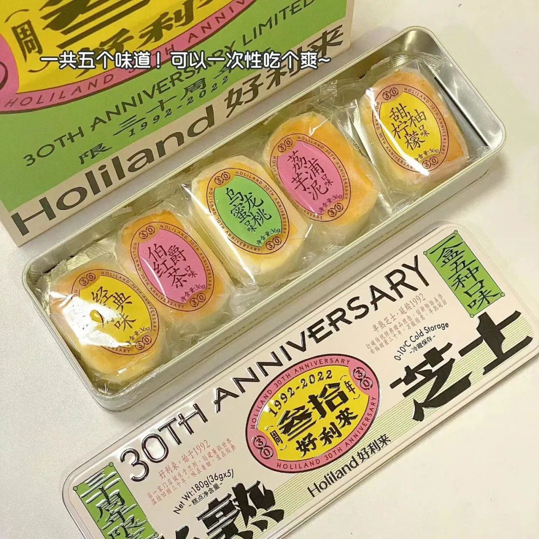淘宝&抖音双11,top10品牌谁在消失,谁还在榜?数据变化释放了哪些信号?