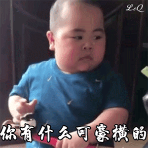 640 (7).gif