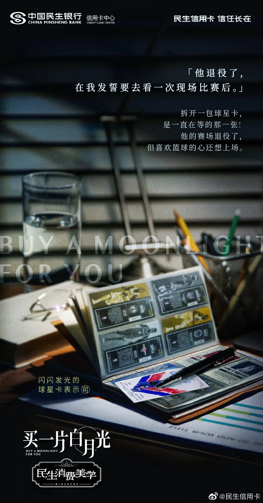 图片 图片