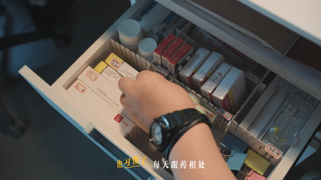 美团买药这支短片,值得转给身边的慢性病人