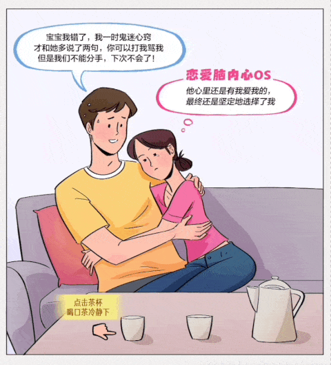 讲故事的人，更懂如何在七夕讲好爱情故事