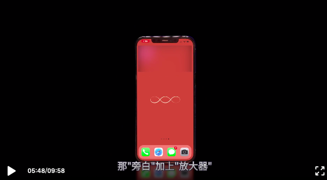 屏幕快照 2020-12-03 下午5.24.48.png