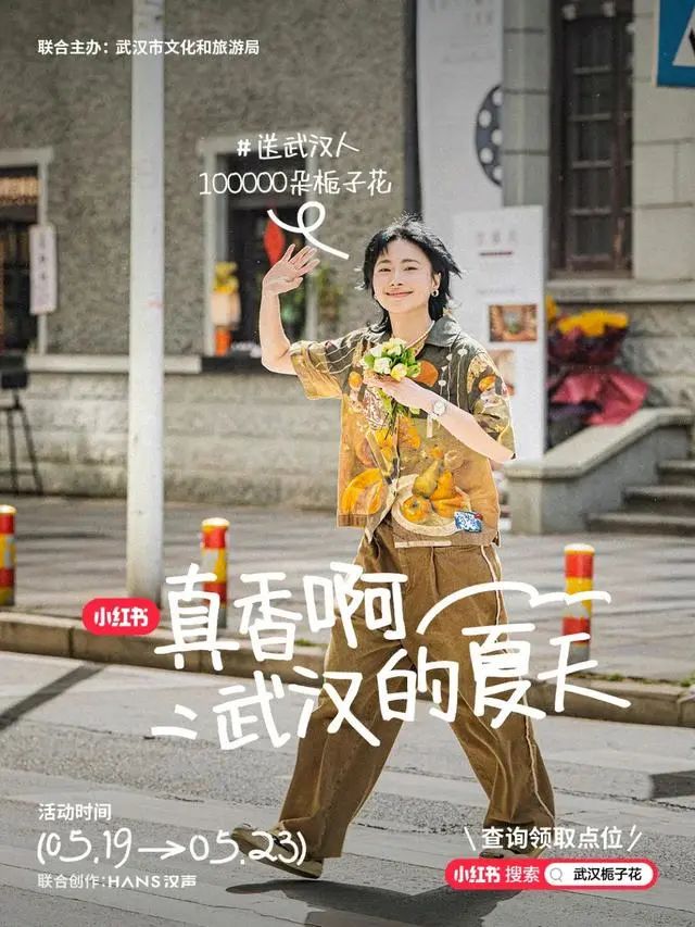 城市街头文案,就要很接地气