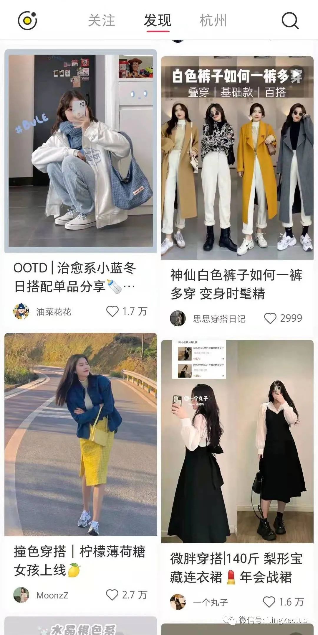 图片 图片