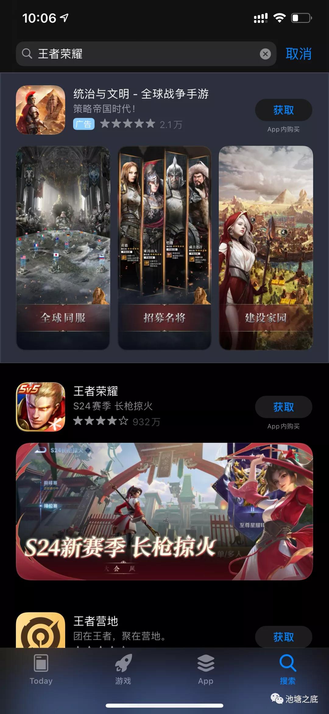 ASM如何投放更有效?(一) ASM如何投放更有效?(一)
